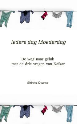 voorkant boek Oyama